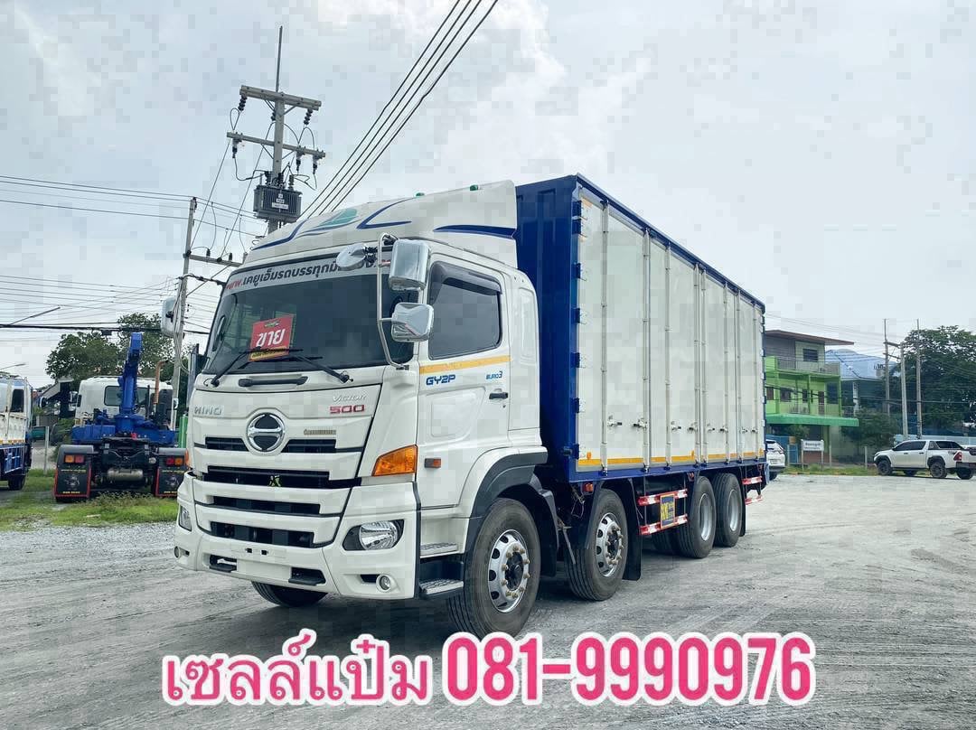 🚚สิบสองล้อตู้สิบบาน ปี 2565 HINO VICTOR 380 เเรงม้า ราคา 2,790,000.-(2556)