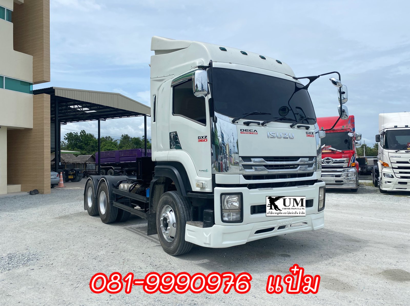 🚚สิบล้อหัวลาก ปี 2559 ISUZU GXZ 360 แรงม้า ราคา 1,420,000.-(3822)
