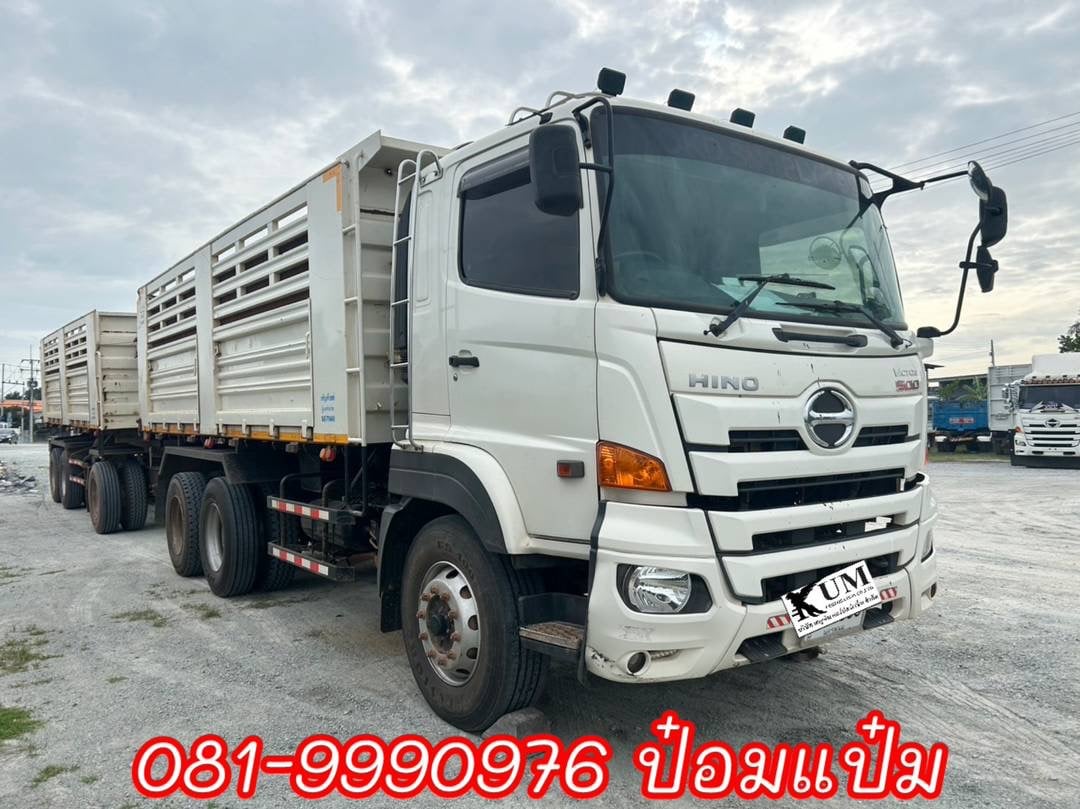 🚚ราคาพิเศษ ก่อนเก็บงาน 2,490,000 Hino victor 344 ปี 66 (1506)(1507)