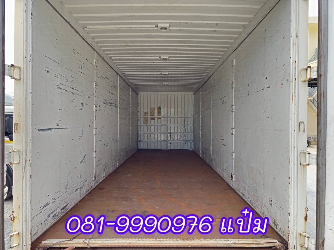 🚚หกล้อตู้สิบบาน ISUZU FTR 240 แรง ปี 2564 ราคา 1,590,000 บาท(5105)