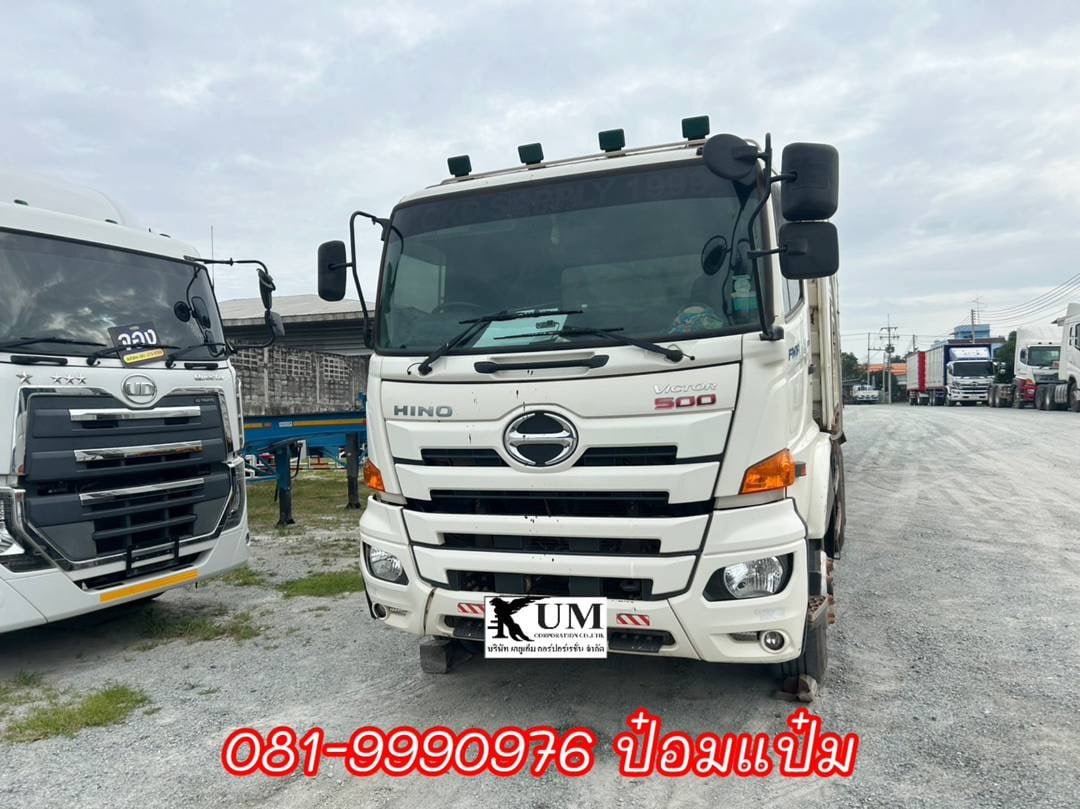 🚚ราคาพิเศษ ก่อนเก็บงาน 2,490,000 Hino victor 344 ปี 66 (1506)(1507)