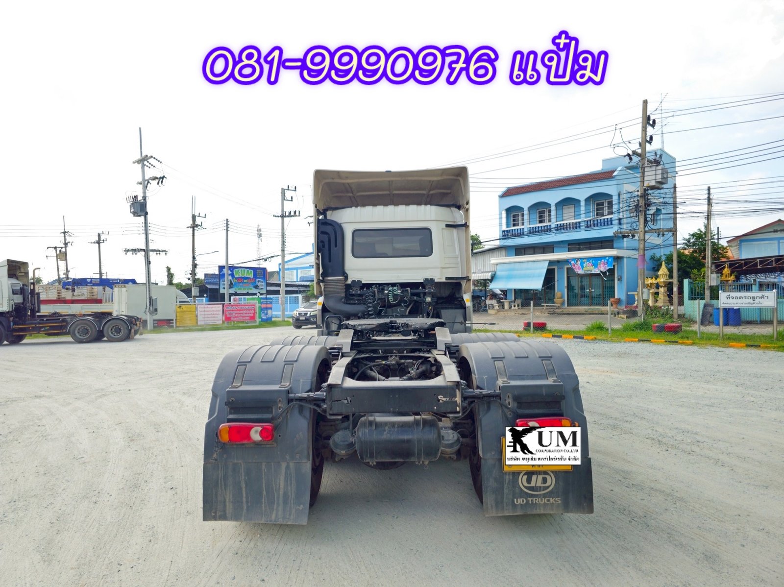 สิบล้อหัวลาก UD ESCOT GWE 2 เพลา ปี 2565 398 แรงม้า ราคา 1,780,000.- (6079) สิบล้อหัวลาก UD ESCOT GWE 2 เพลา ปี 2565 398 แรงม้า ราคา 1,780,000.- (6079)