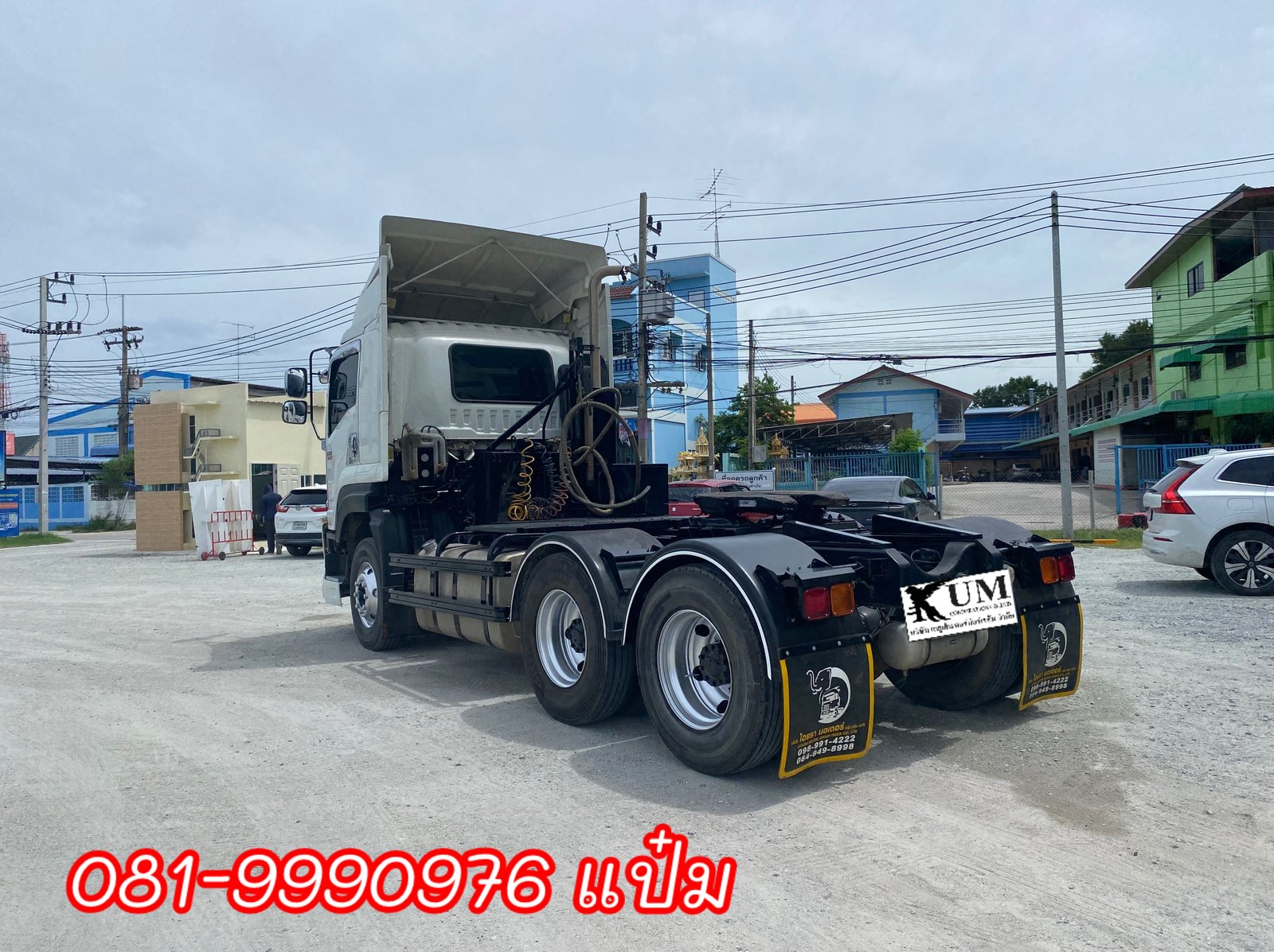 🚚สิบล้อหัวลาก ปี 2559 ISUZU GXZ 360 แรงม้า ราคา 1,420,000.-(3822)