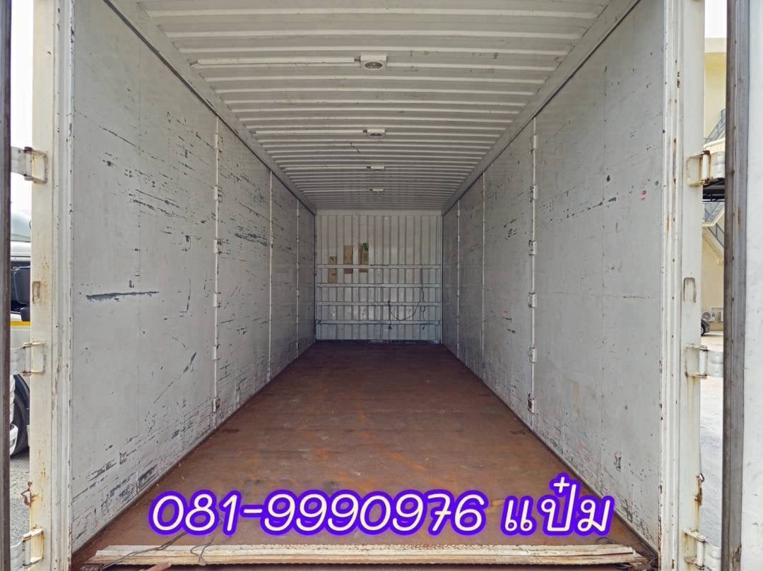 🚚หกล้อตู้สิบบาน ISUZU FTR 240 แรง ปี 2564 ราคา 1,590,000 บาท(5105)