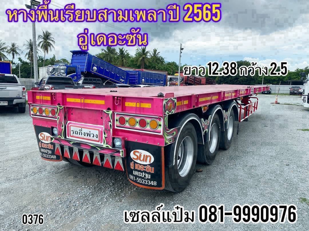 🚚หางพื้นเรียบสามเพลา ปี 2565 อู่เดอะซัน ใส่ตู้ 40 ฟุต ราคา 410,000.-( 0376)