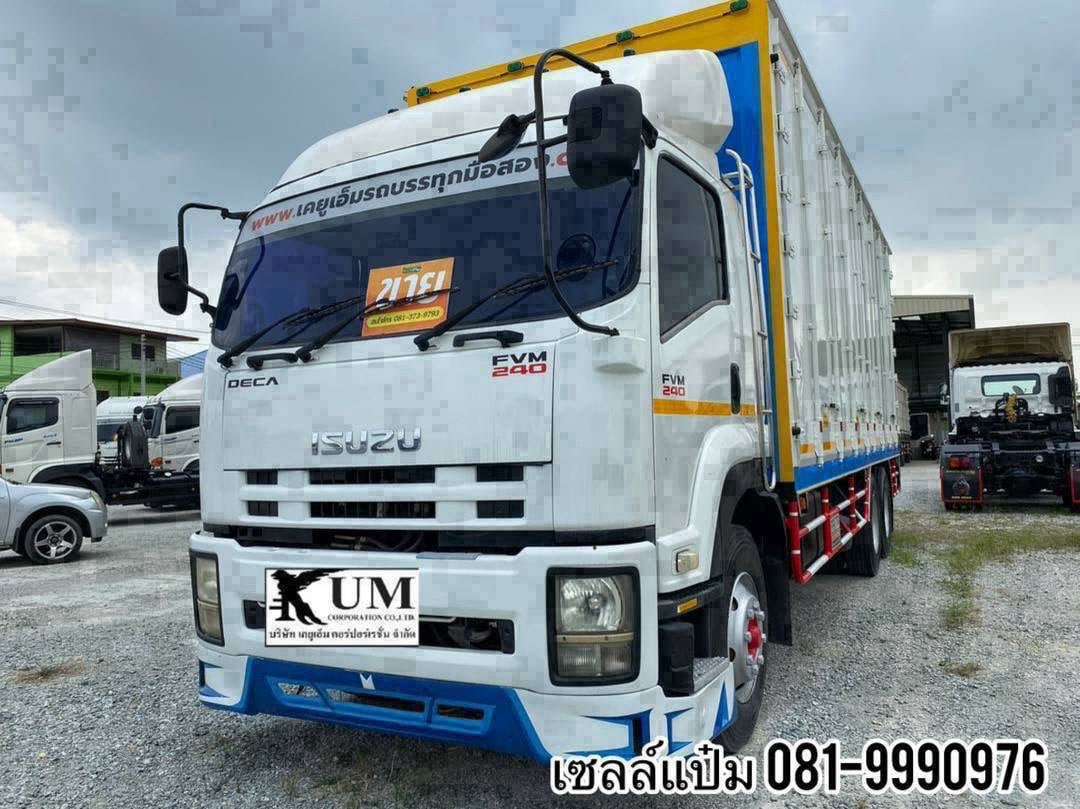 🚚สิบล้อตู้สิบบาน ปี2556 (4822) ISUZU FVM 240 เเรงม้า Sาคา 1,420,000.- 🚚สิบล้อตู้สิบบาน ปี2556 (4822) ISUZU FVM 240 เเรงม้า Sาคา 1,420,000.-