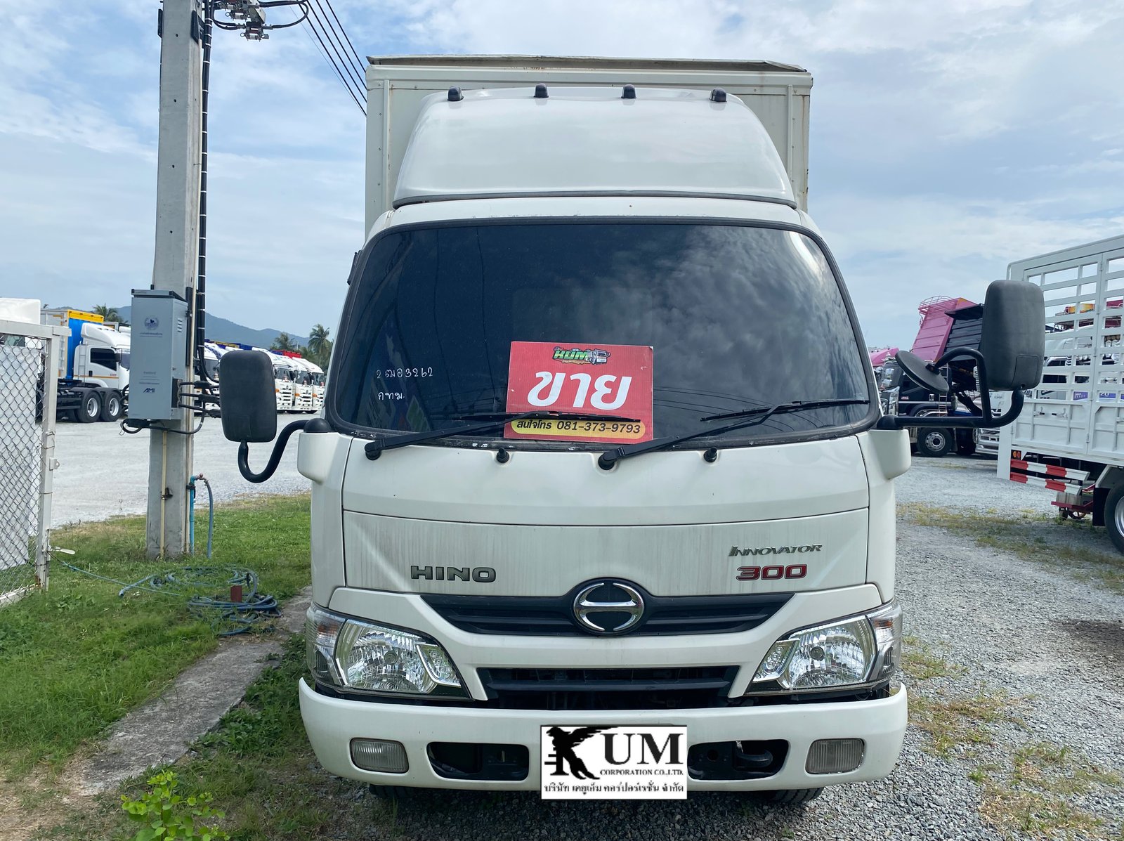 🚚สี่ล้อจัมโบ้ HINO XZU 136 เเรงม้า ปี2563 ราคา 620,000.-(3262) 🚚สี่ล้อจัมโบ้ HINO XZU 136 เเรงม้า ปี2563 ราคา 620,000.-(3262)