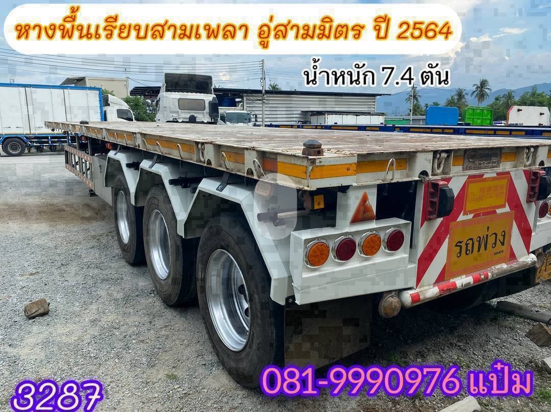 🚚หางพื้นเรียบสามเพลา ปี 2564 (3287) อู่สามิตร ใส่ตู้ 40 ฟุต ราคา 430,000.-