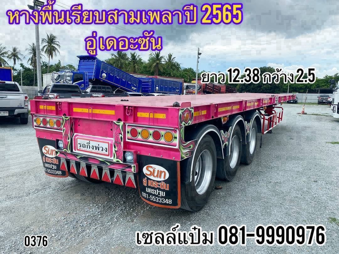 🚚หางพื้นเรียบสามเพลา ปี 2565 อู่เดอะซัน ใส่ตู้ 40 ฟุต ราคา 410,000.-( 0376)