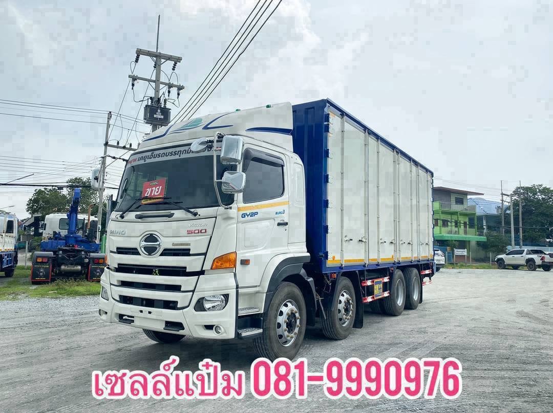 🚚สิบสองล้อตู้สิบบาน ปี 2565 HINO VICTOR 380 เเรงม้า ราคา 2,790,000.-(2556)