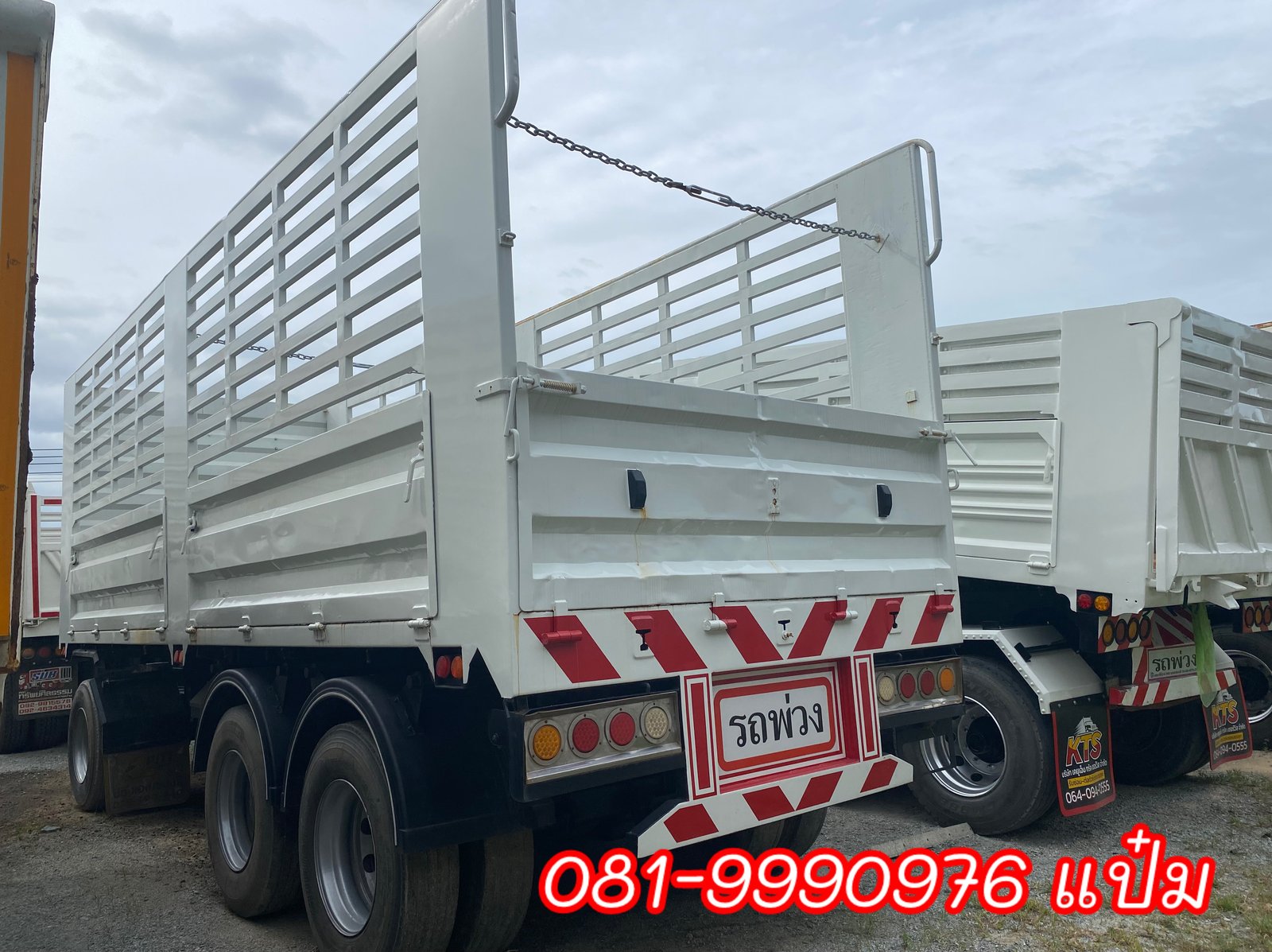 🚚หางคอกเกษตร สามเพลา ปี 2564 อู่เอส เค ที ขอนเเก่น ขนเกษตร ราคา 390,000.-(0735) 🚚หางคอกเกษตร สามเพลา ปี 2564 อู่เอส เค ที ขอนเเก่น ขนเกษตร ราคา 390,000.-(0735)
