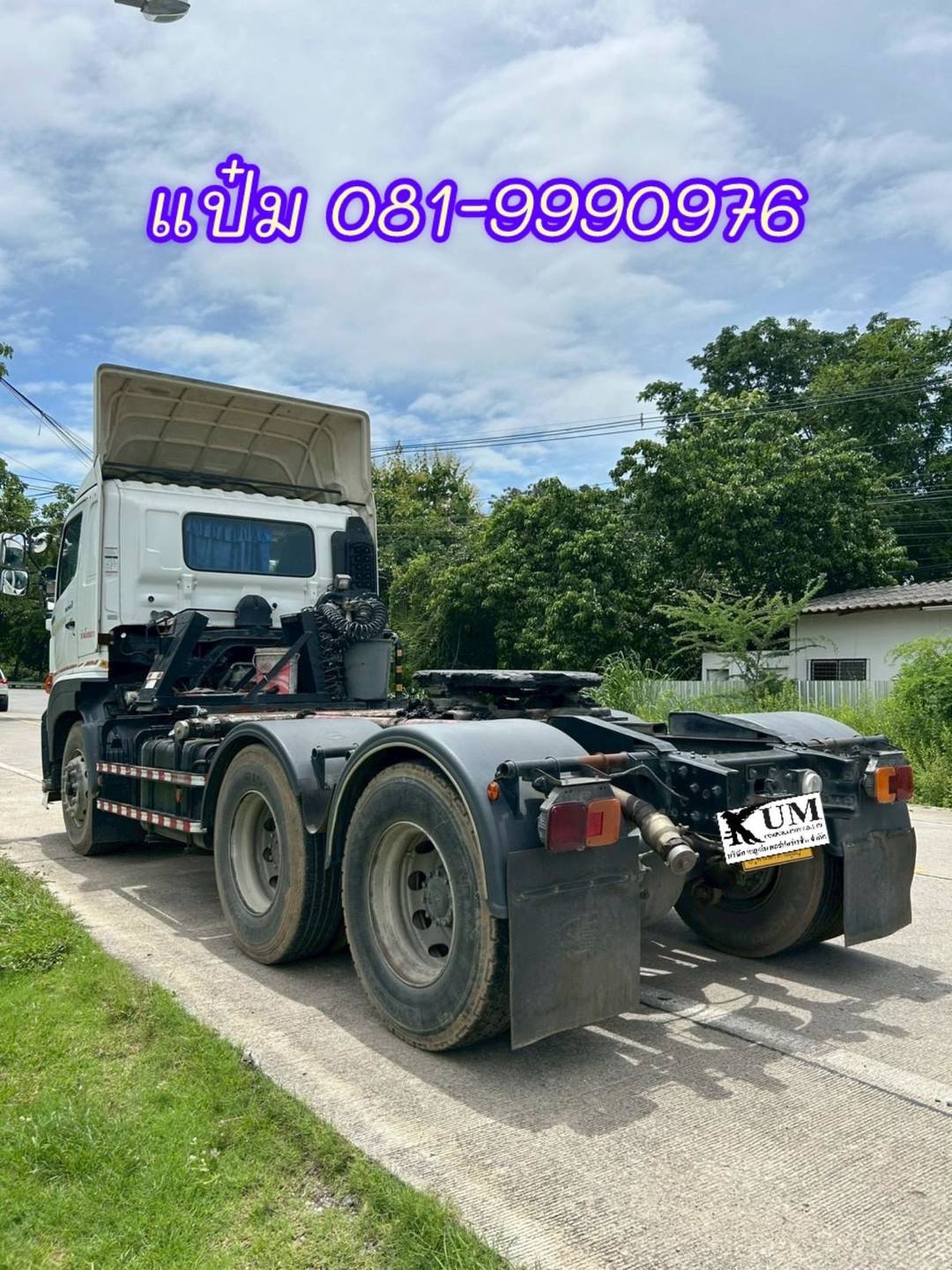 🚚สิบล้อหัวลาก ปี 2563 HINO VICTOR FM1A 344 แรงม้า Tyราคา 1,490,000.-( 1557 ) 🚚สิบล้อหัวลาก ปี 2563 HINO VICTOR FM1A 344 แรงม้า Tyราคา 1,490,000.-( 1557 )