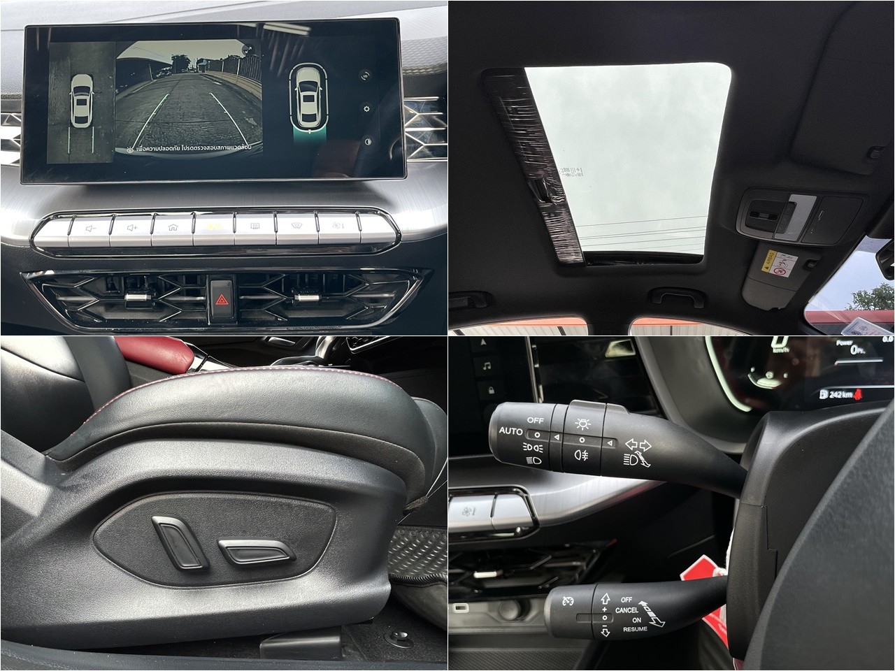 MG 5 1.5 X SUNROOF ปี 2022 สภาพป้ายแดง