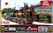 โฟล์คลิฟท์2ตัน 2.5ตัน 3ตัน TCM เครื่องISUZU อึด ทน มือสองญี่ปุ่น ไม่เคยใช้ในไทยเช่าฟอล์คลิฟท์ กรุงเทพ นนทบุรี ปทุมธานี ชมเครื่องจักร โฟล์คลิฟท์ รอก นับ1000รายการจากญี่ปุ่นWWW.PAHOLGROUP.COM