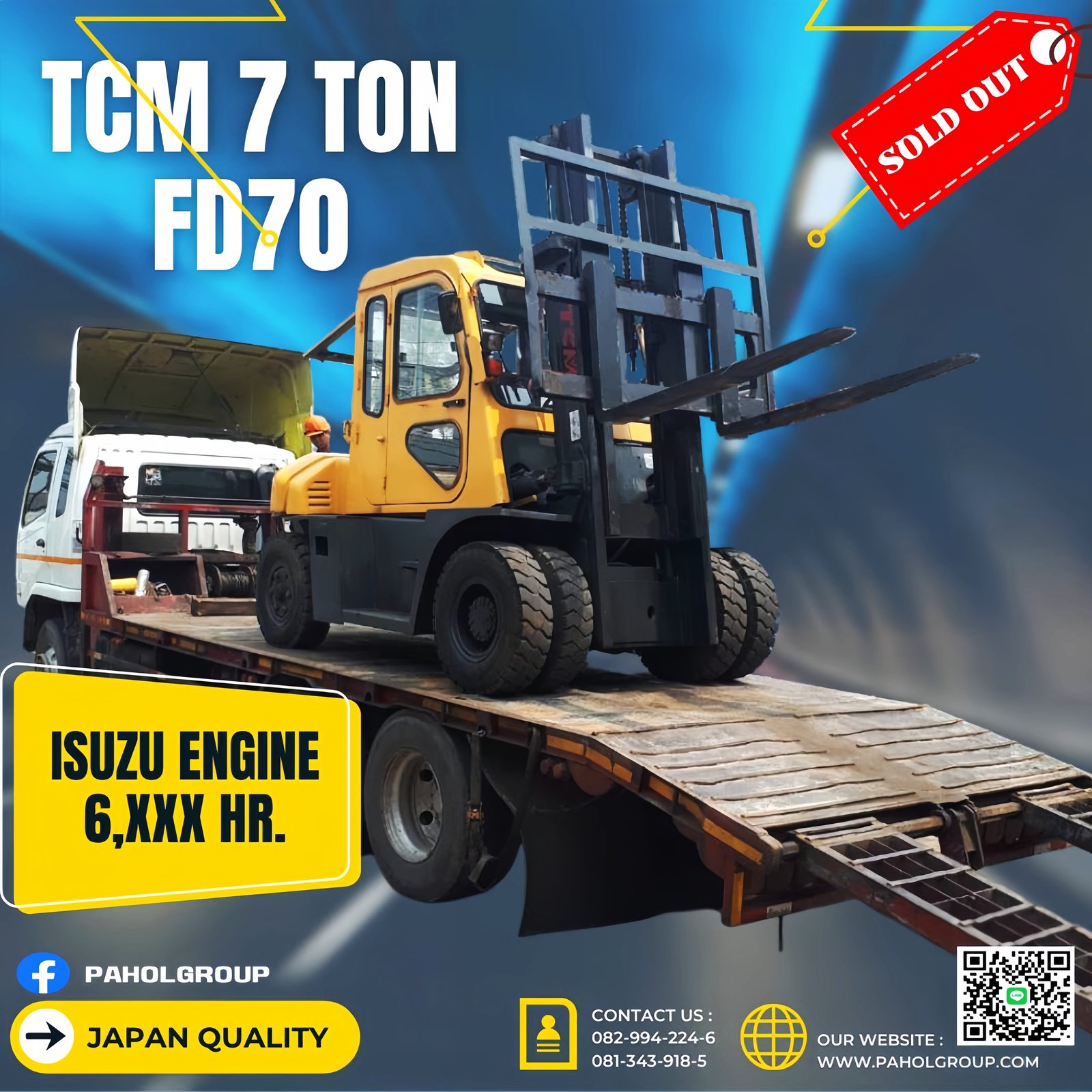 โฟล์คลิฟท์TCM เครื่องISUZU 7ตัน 6ตัน 5ตัน ยกสูง4เมตร 3เมตร ดีเซล งาสไลด์ชิพ งาเข้าตู้ฟูลฟรี ญี่ปุน ไม่เคยใช้ในไทยเช่าฟอล์คลิฟท์ กรุงเทพ นนทบุรี ปทุมธานี ชมเครื่องจักร โฟล์คลิฟท์ รอก นับ1000รายการจากญี่ปุ่นWWW.PAHOLGROUP.COM