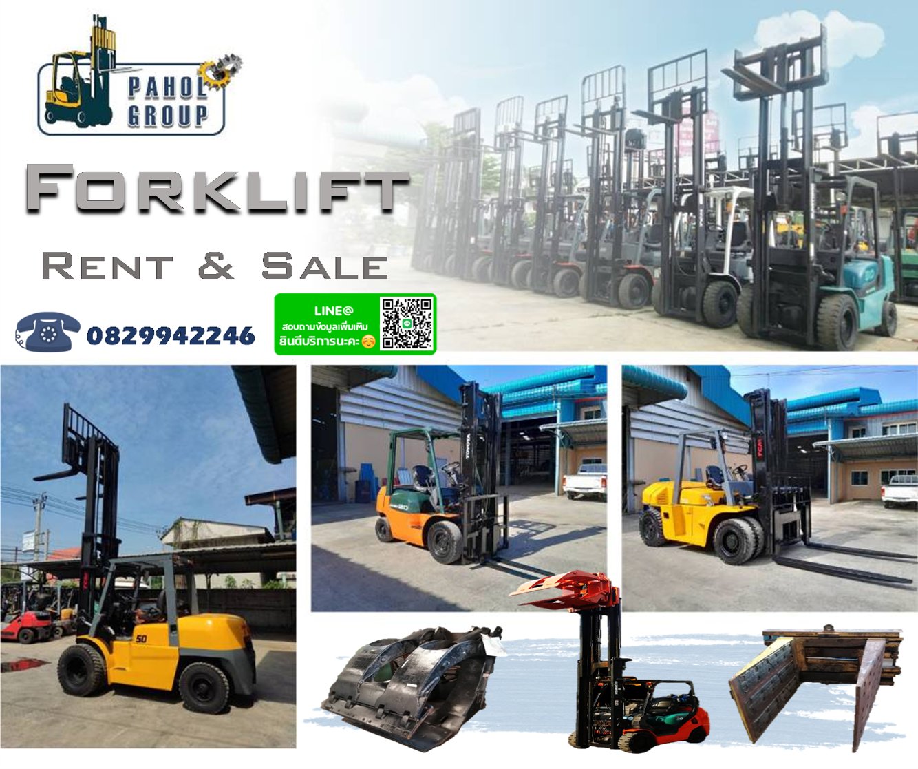 โฟล์คลิฟท์TOYOTA KOMATSU ISUZU TCM SUMITOMO งาเข้าตู้ฟูลฟรี ดีเซล มือสองญี่ปุนไม่เคยใช้ในไทยเช่าฟอล์ โฟล์คลิฟท์TOYOTA KOMATSU ISUZU TCM SUMITOMO งาเข้าตู้ฟูลฟรี ดีเซล มือสองญี่ปุนไม่เคยใช้ในไทยเช่าฟอล์
