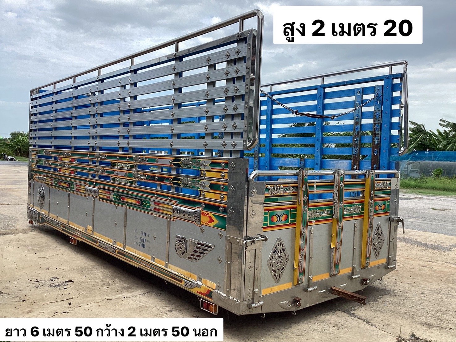 ขายกระบะรถบรรทุก 10 ล้อ ขายกระบะรถบรรทุก 10 ล้อ
