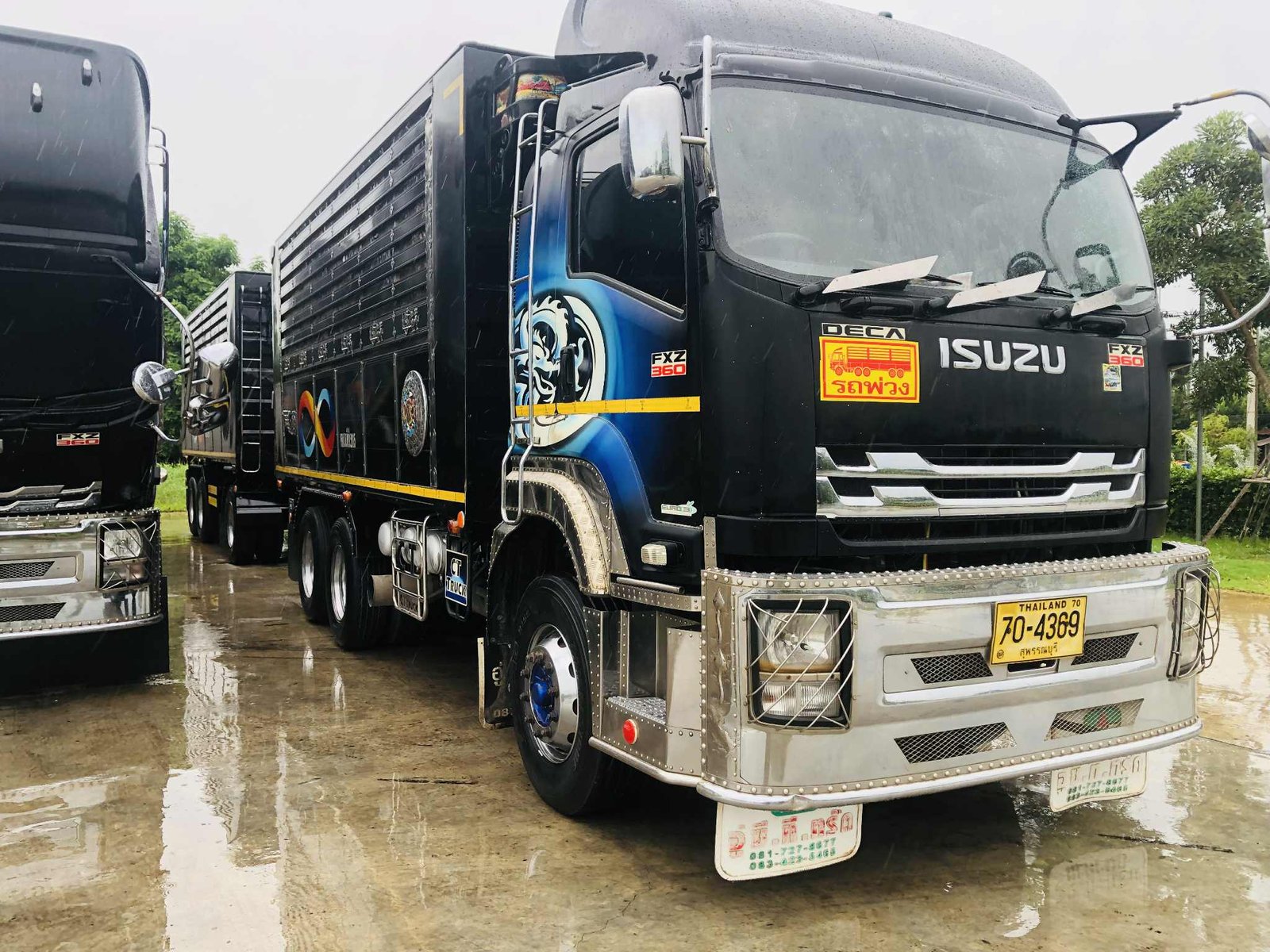 isuzu 360 แรงม้าแม่ลูกดำ isuzu 360 แรงม้าแม่ลูกดำ