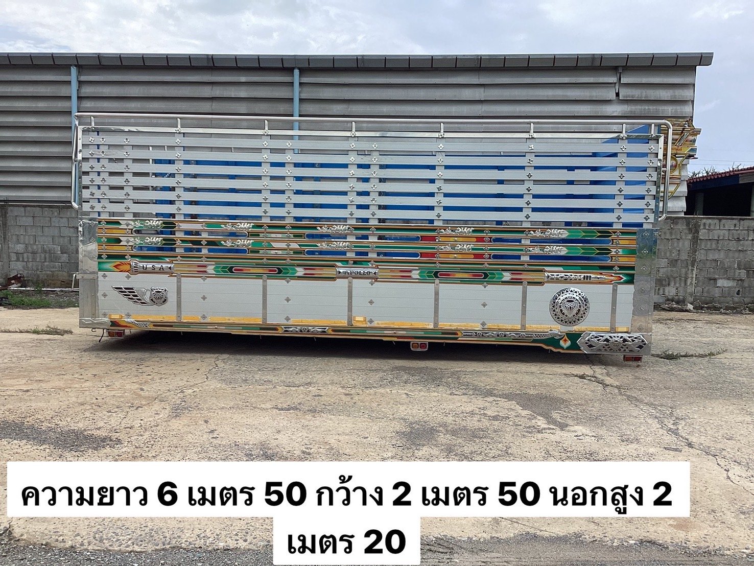 ขายกระบะรถบรรทุก 10 ล้อ