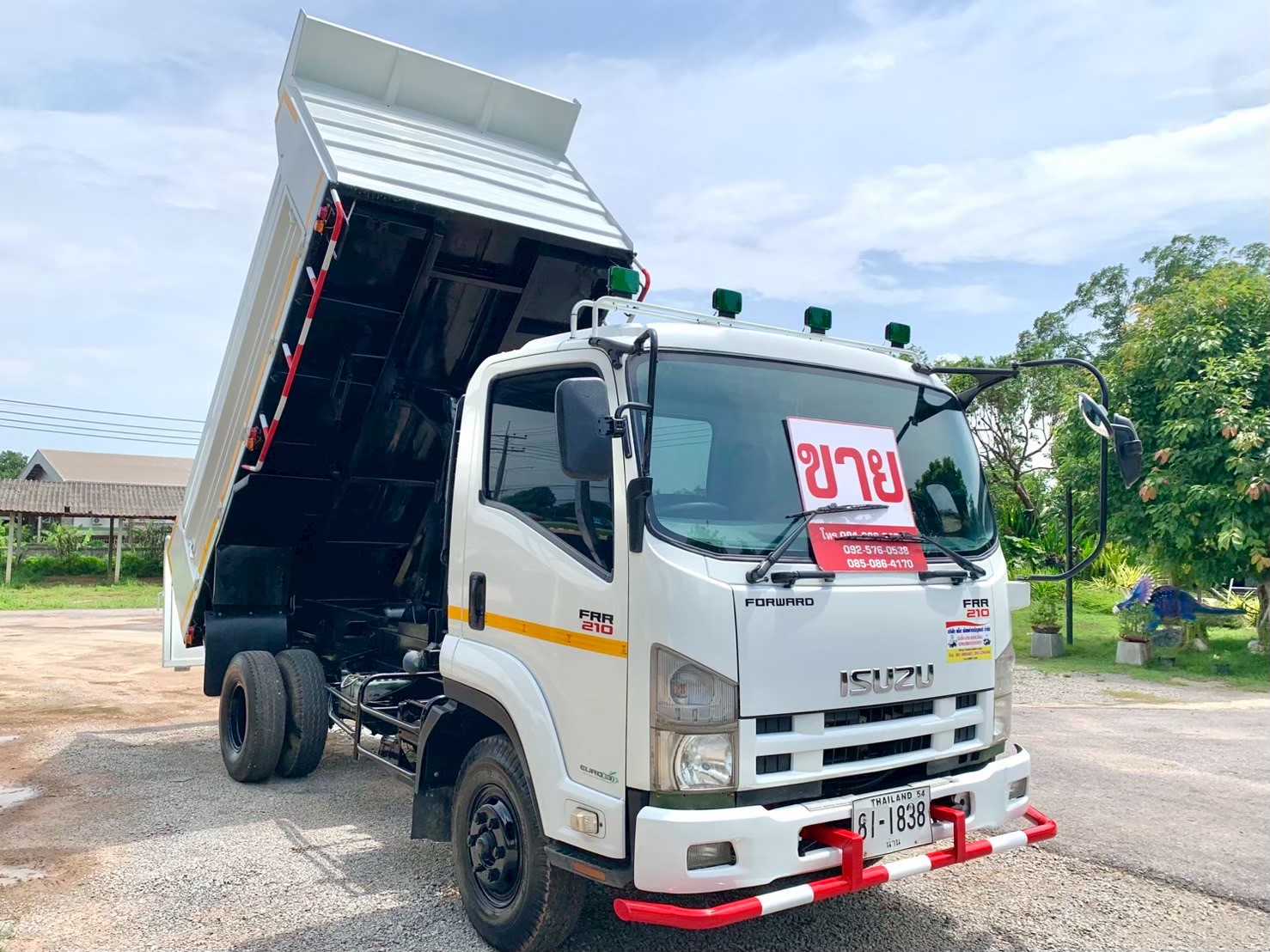 หกล้อดั้ม 5 คิว ISUZU FRR210