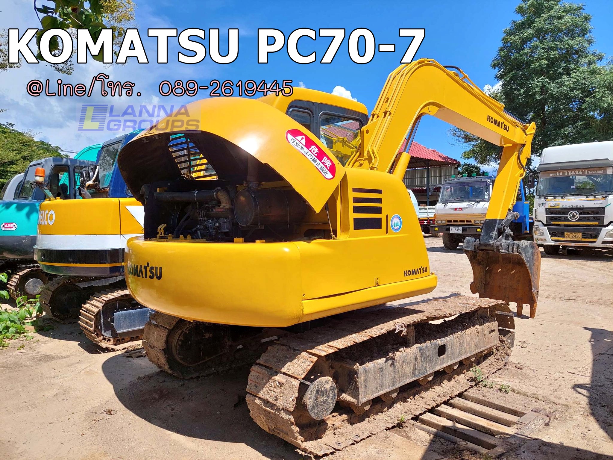 ขายรถขุดKOMATSU PC70-7 รถเก่านอก, เครื่องยนต์โคมัสสุ 4D95L ,จำนวน 4 สูบ คอนโทรลน้ำมัน ,ปั๊มนิ้ว, แทร ขายรถขุดKOMATSU PC70-7 รถเก่านอก, เครื่องยนต์โคมัสสุ 4D95L ,จำนวน 4 สูบ คอนโทรลน้ำมัน ,ปั๊มนิ้ว, แทร