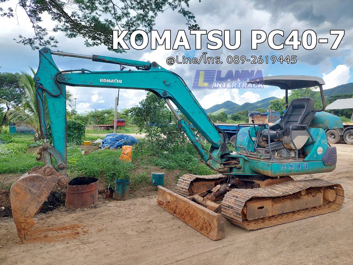 KOMATSU PC40-7 ราคา 250,000 บาท ,เครื่องยนต์ KOMATSU-4D84 , ขนาด 4 สูบ คอนโทรลน้ำมัน , รถเก่าบ้าน