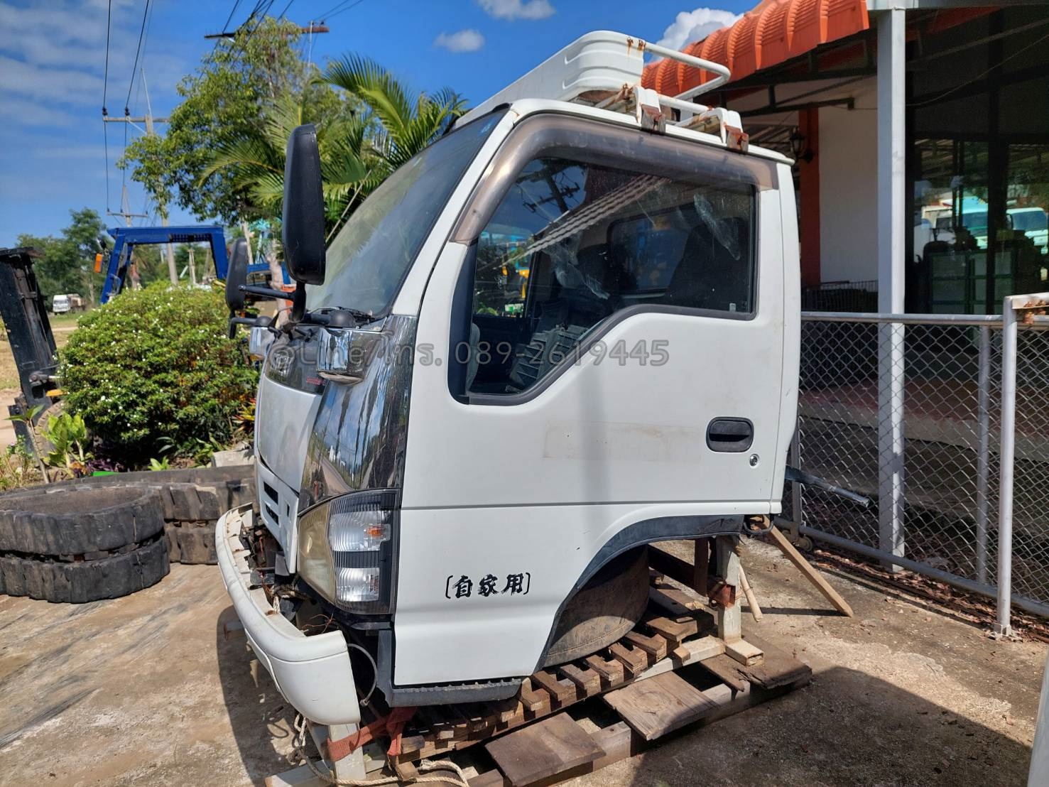 หัวเก๋ง ISUZU N่KR81 ระบบไฟ 24V. ,รุ่นยกหัวได้ สินค้าเดิมๆเก่านอก, ยังไม่เคยใช้ในไทย