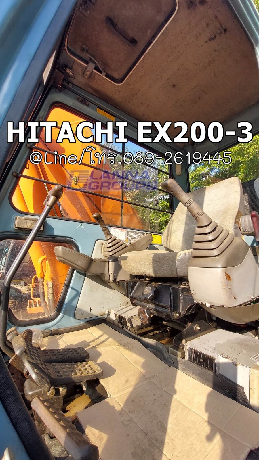 HITACHI EX200-3 เลขชั่วโมง 8,xxx มีแอร์, ไฟฟ้าครบ, เครื่องยนต์ ISUZU 6BD1 เก่านอก, มีเอกสาร,ยังไม่เค