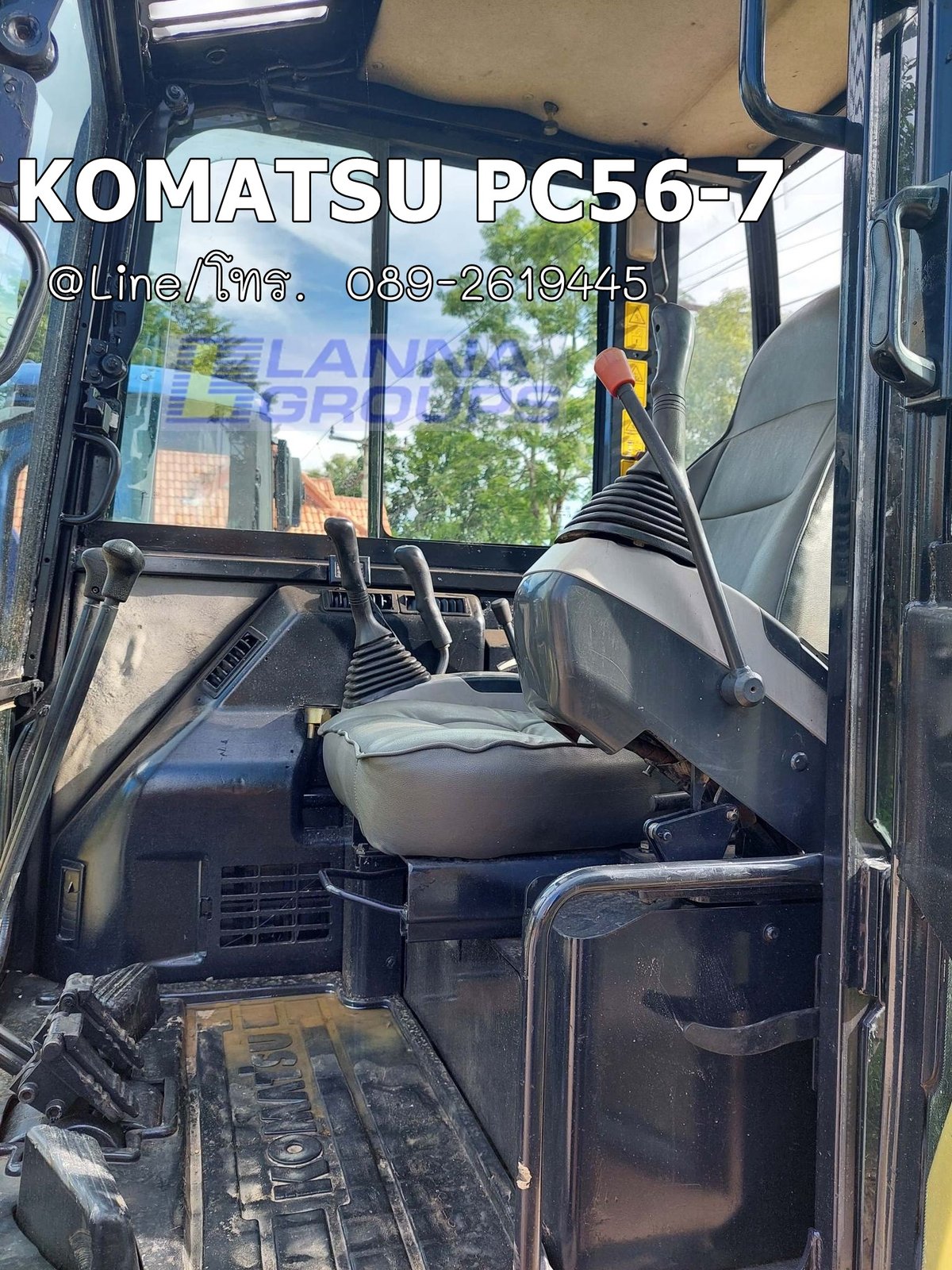KOMATSU PC56-7 ราคา 395,000 บาท เครื่องยนต์4D87E, จำนวน 4 สูบ, คอนโทรลน้ำมัน, ปั๊มนิ้ว แทรคเหล็ก ,รถ KOMATSU PC56-7 ราคา 395,000 บาท เครื่องยนต์4D87E, จำนวน 4 สูบ, คอนโทรลน้ำมัน, ปั๊มนิ้ว แทรคเหล็ก ,รถ