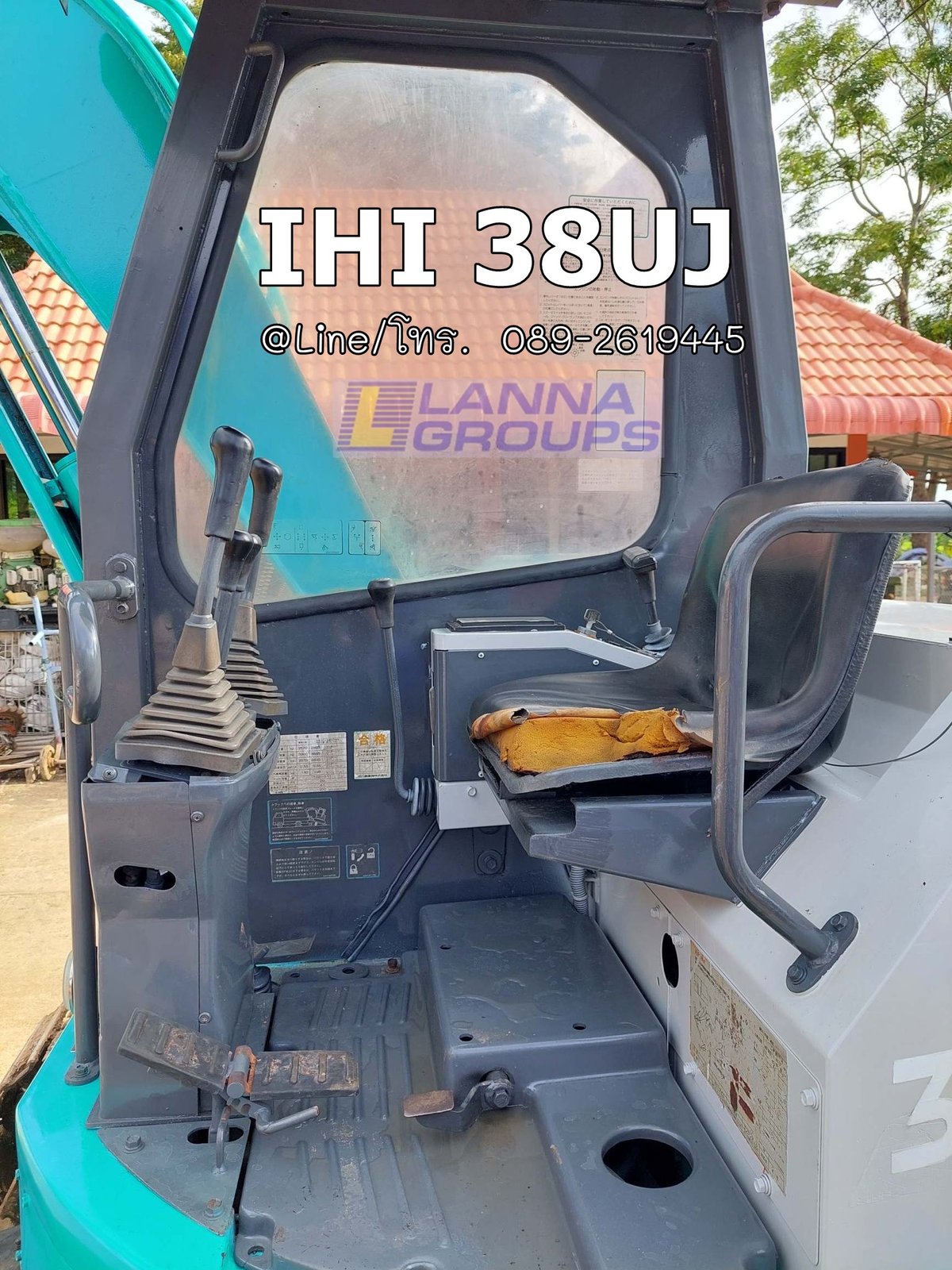 IHI 38UJ มีไลน์เจาะ, เครื่องยนต์isuzu-3LD1 ,3 สูบ, แทรคกว้าง165cm. คอนโทรลน้ำมัน,ปั๊มนิ้ว, แทรคเหล็ก