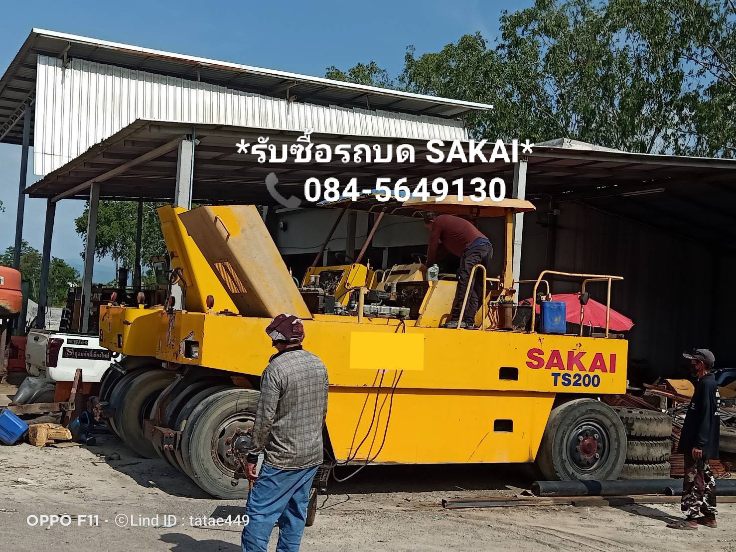 รับซื้อรถบดSAKAI และซากรถบดSAKAI