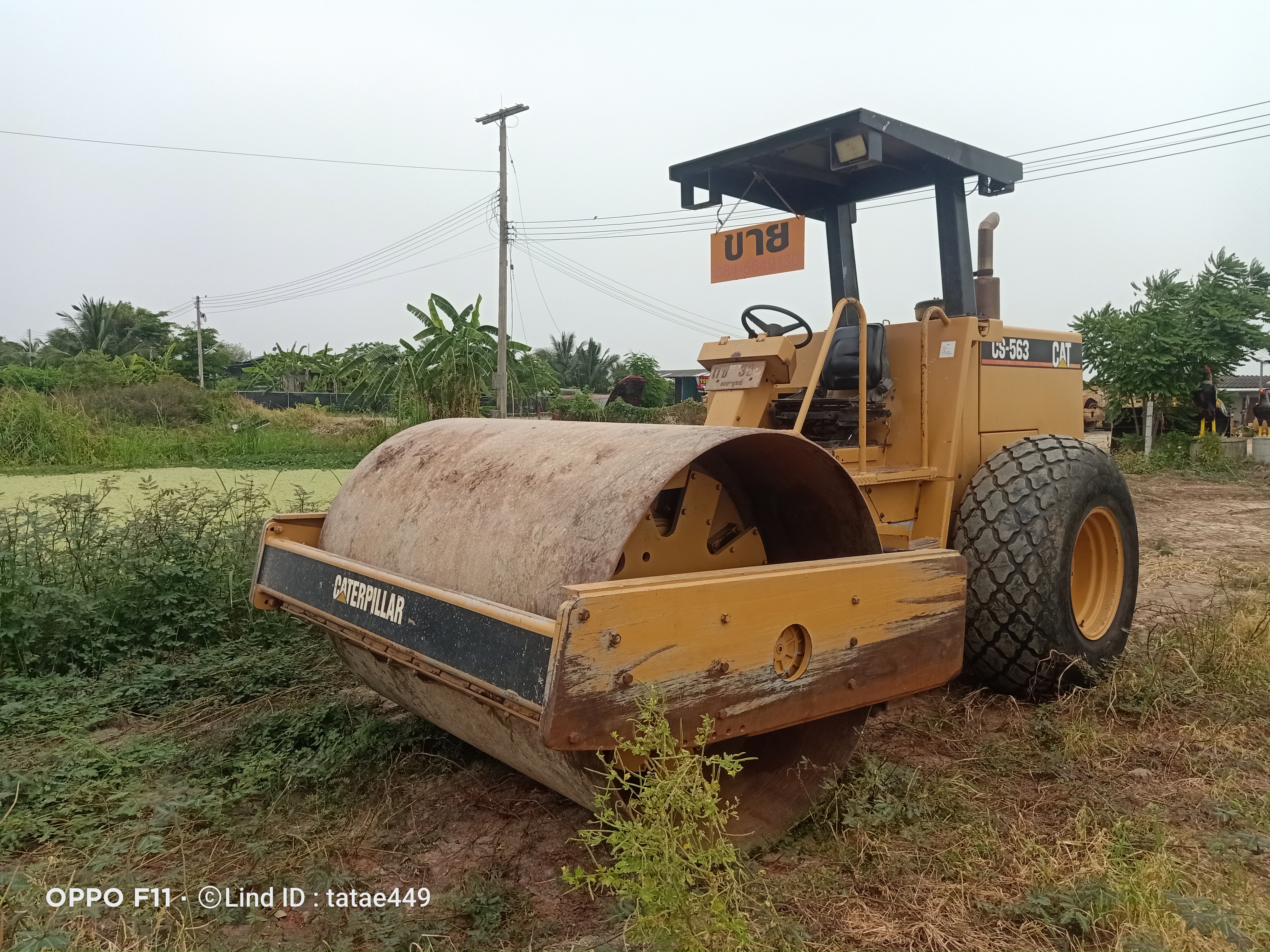 ขายรถบดสั่นสะเทือน10ตัน