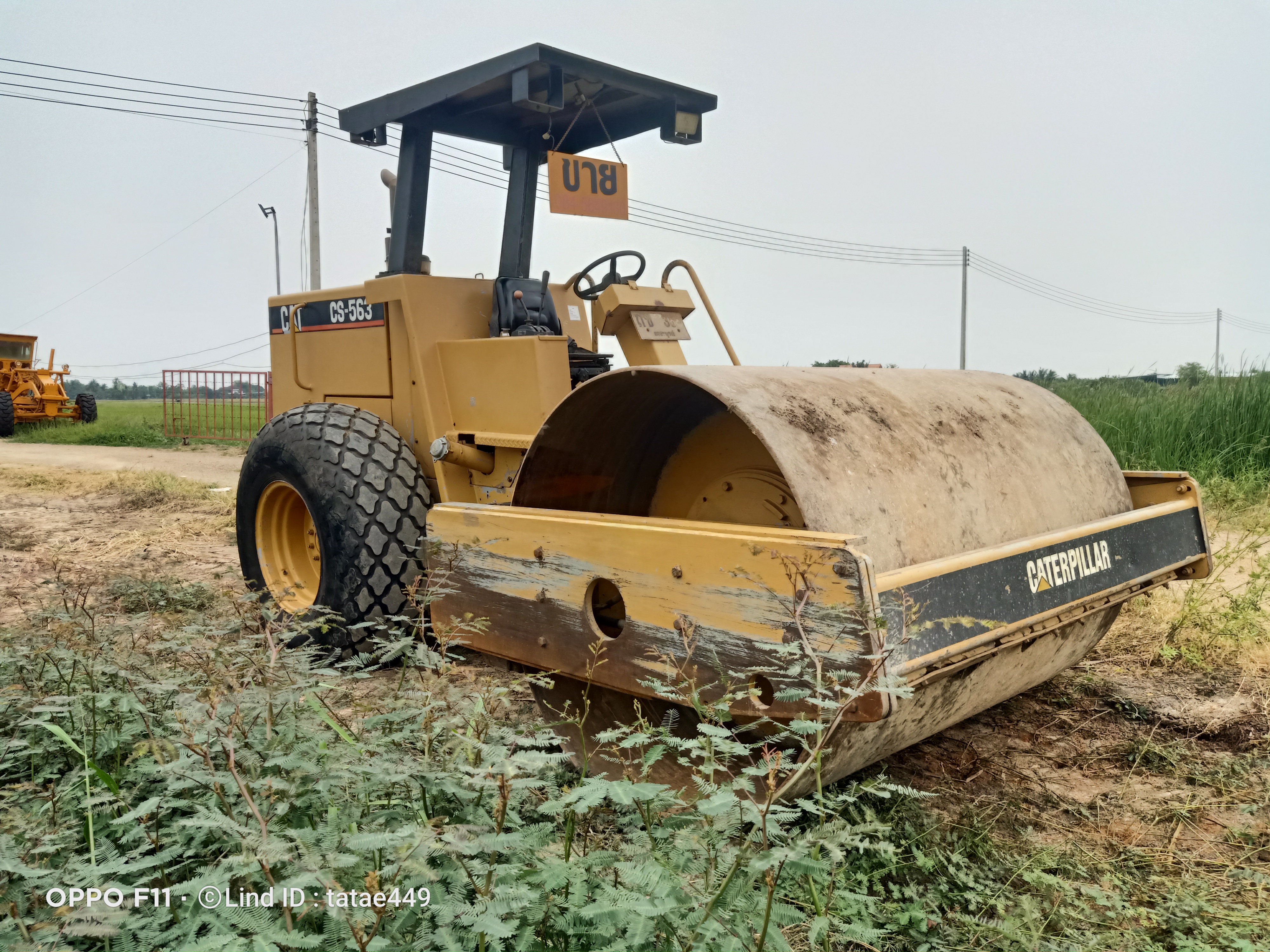 ขายรถบดสั่นสะเทือน10ตัน