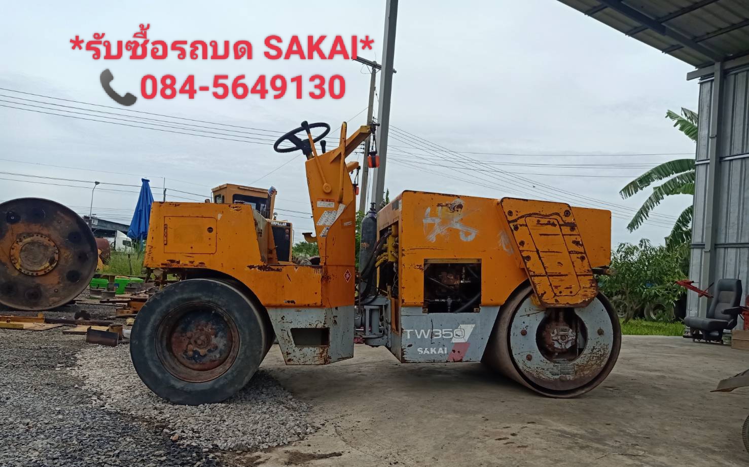 รับซื้อรถบดSAKAI และซากรถบดSAKAI