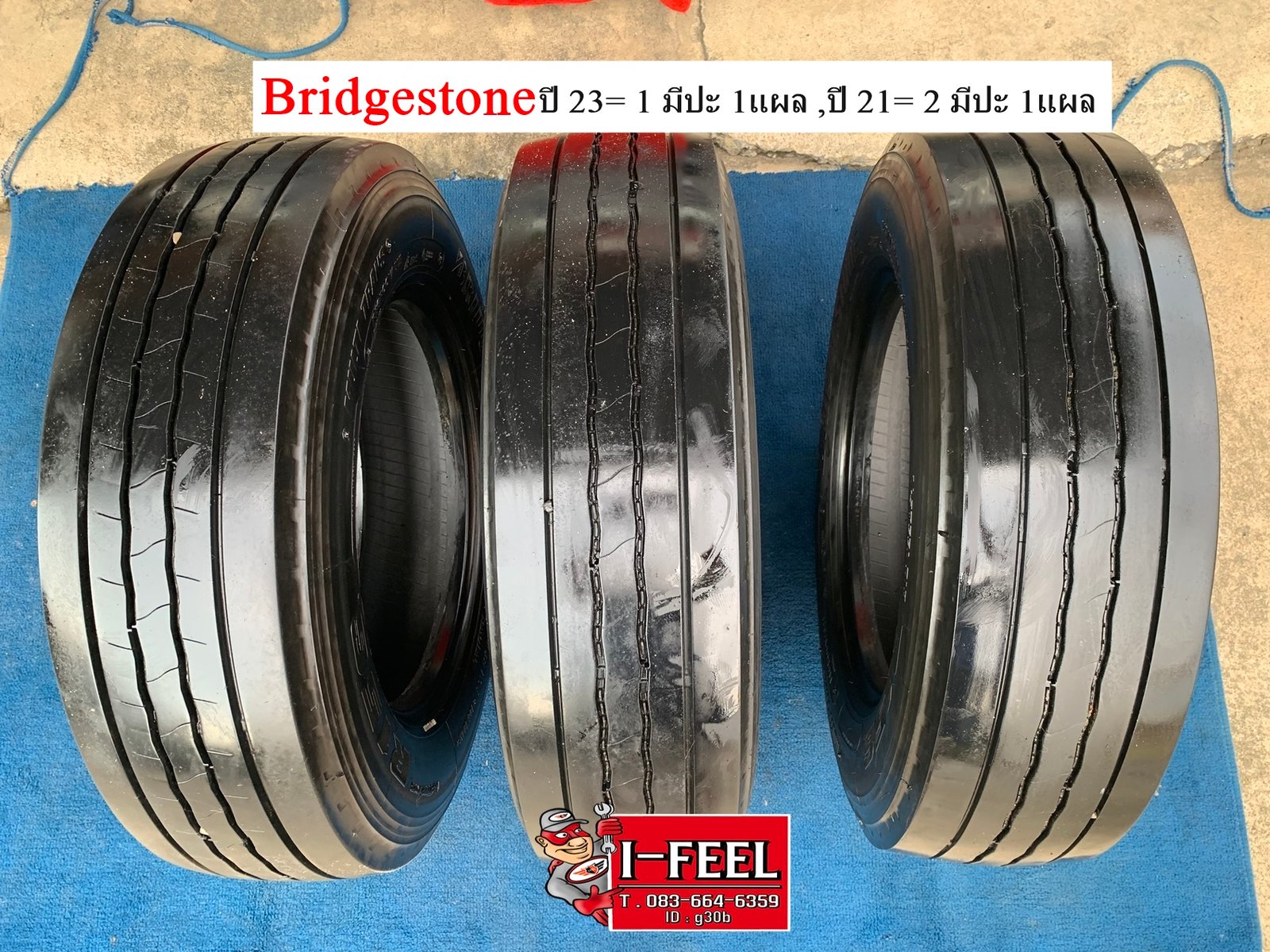 Radial Tire มือ2 ใช้แล้ว ใช้สำหรับรถบรรทุกและรถโดยสาร ขนาดกลาง Radial Tire มือ2 ใช้แล้ว ใช้สำหรับรถบรรทุกและรถโดยสาร ขนาดกลาง