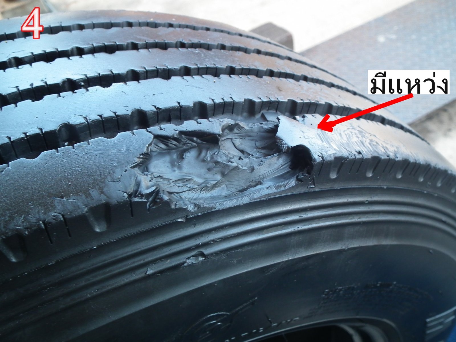 Radial ใช้แล้ว 215-75r17.5 maxxis มี 8เส้น คละปีผลิต มี 2รุ่น