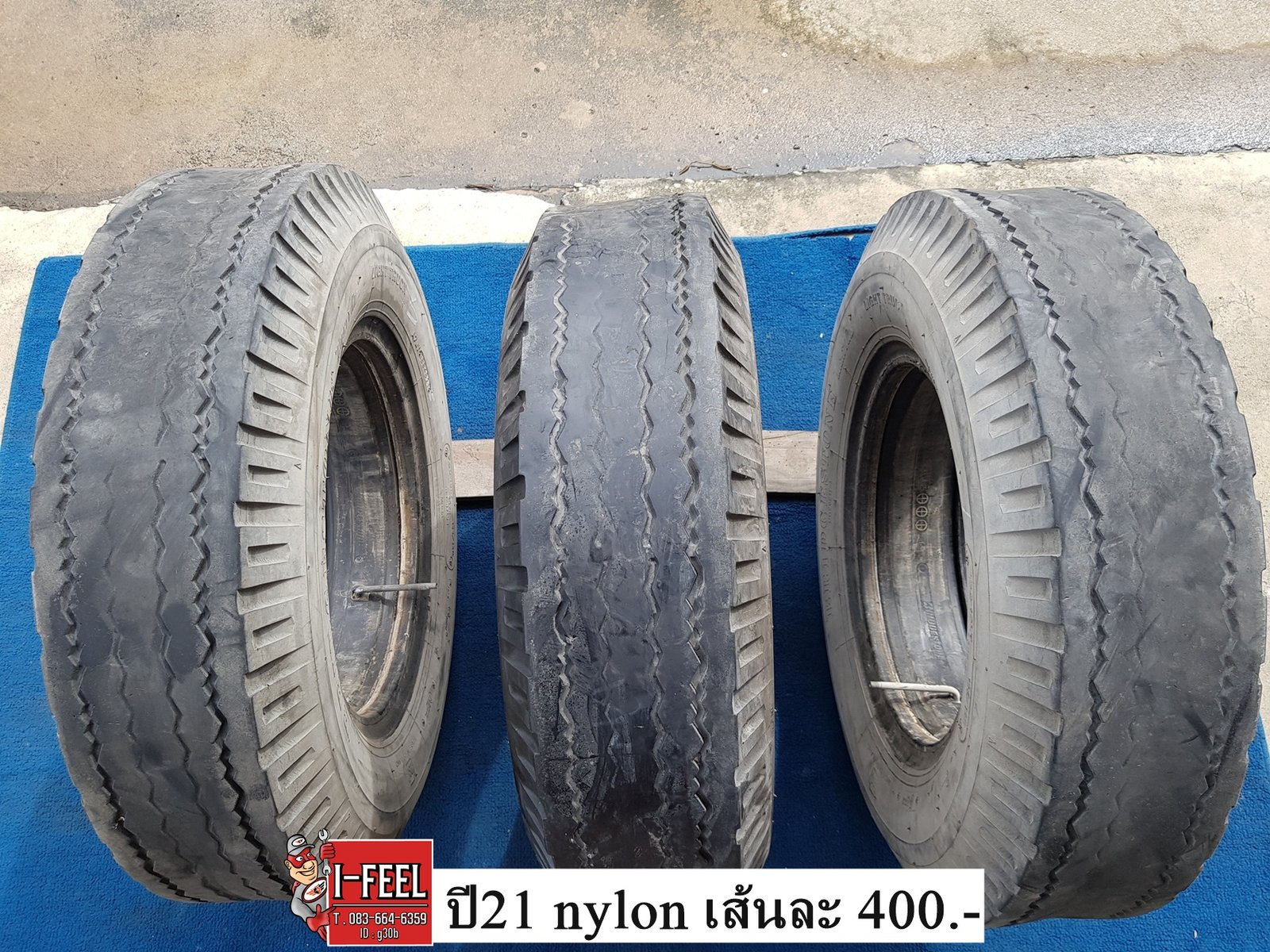 ยางเก่ารถบรรทุก BS 7.50r16 mr ยางในรองครบ ชุดมี 9เส้นปี22และปี21