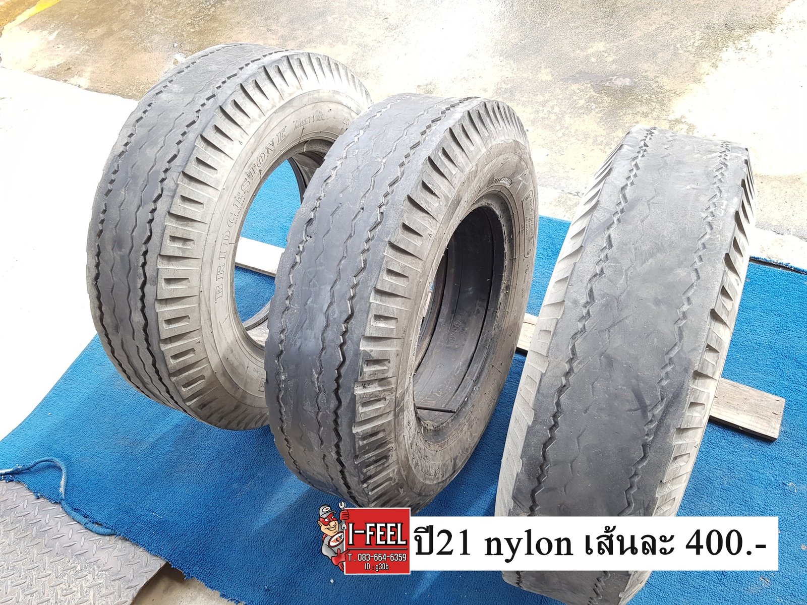 ยางเก่ารถบรรทุก BS 7.50r16 mr ยางในรองครบ ชุดมี 9เส้นปี22และปี21