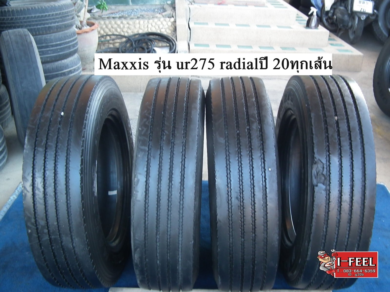 Radial ใช้แล้ว 215-75r17.5 maxxis มี 8เส้น คละปีผลิต มี 2รุ่น