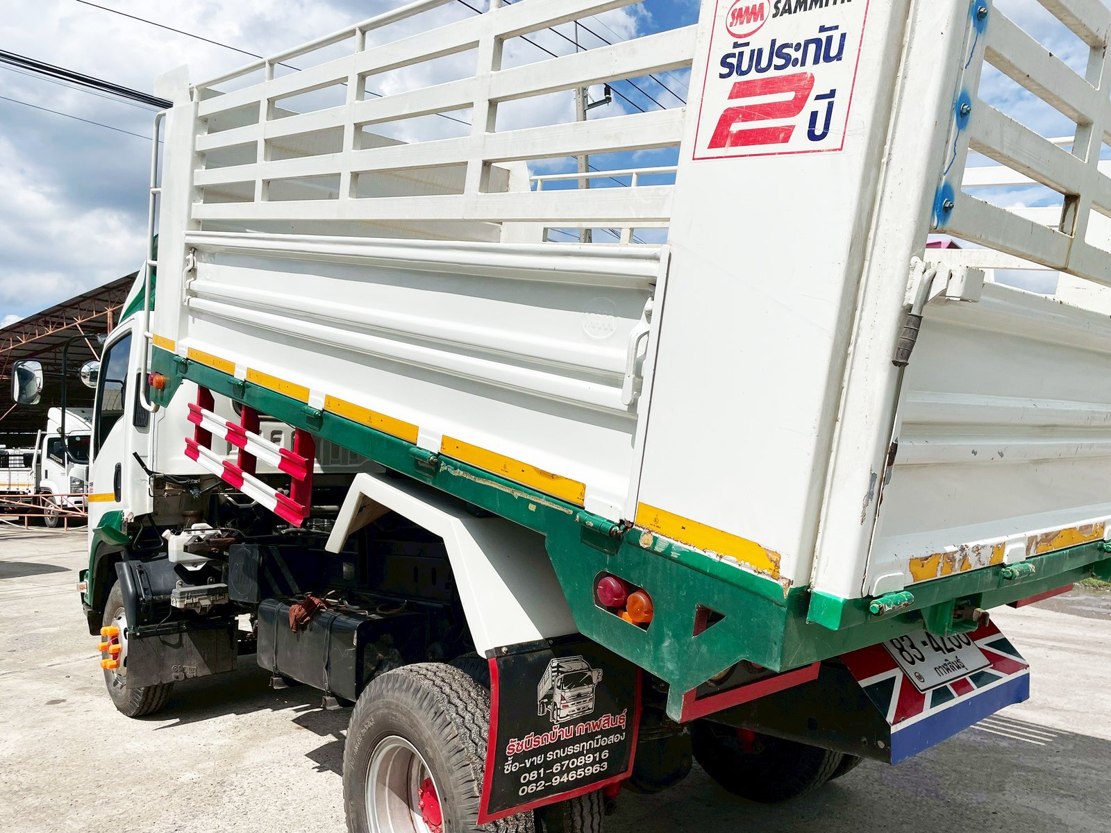 6 ล้อ ดั้ม เขียวเหนี่ยวทรัพย์ มาแล้ว 🚛 ISUZU FRR90 210 แรง ปี 52 6 ล้อ ดั้ม เขียวเหนี่ยวทรัพย์ มาแล้ว 🚛 ISUZU FRR90 210 แรง ปี 52