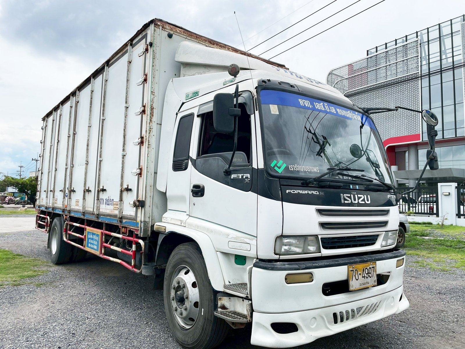 6 ล้อ ตู้บรรทุก มาอีกคันครับ ISUZU FTR33 200 แรง ปี 53