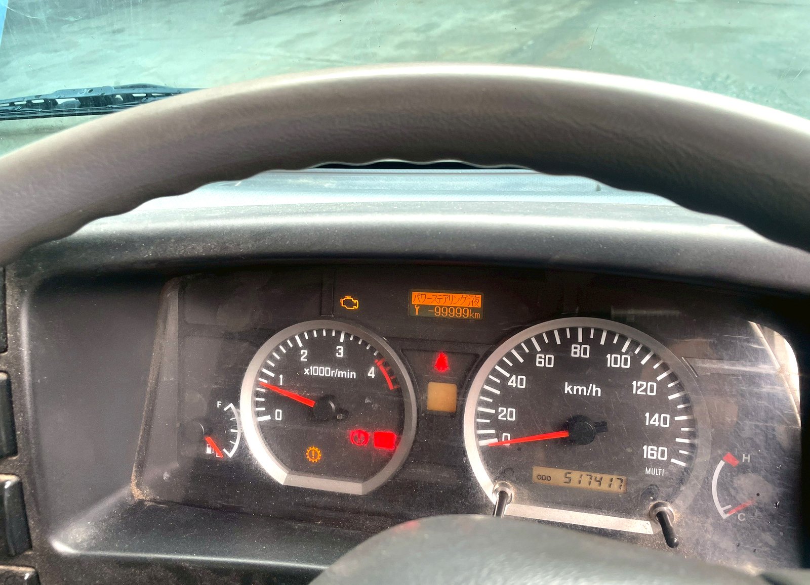 6 ล้อ ตู้บรรทุก มาอีกคันครับ ISUZU NQR 75 175 แรง ปี 58 6 ล้อ ตู้บรรทุก มาอีกคันครับ ISUZU NQR 75 175 แรง ปี 58