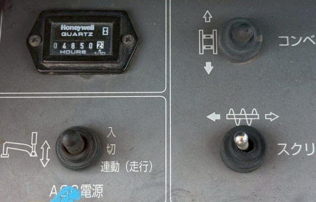 ขายรถปูยาง SUMITOMO HA60W-7 (ขนาด 6 เมตร) ปี 2012 พร้อมใช้ มีVDOการทำงานครับ