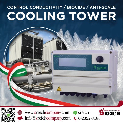 ควบคุมคุณภาพน้ำคูลลิ่งทาวเวอร์ ชิลเลอร์ ที่ใช้ระบบปรับอากาศ Controller for circulate water in Coolin ควบคุมคุณภาพน้ำคูลลิ่งทาวเวอร์ ชิลเลอร์ ที่ใช้ระบบปรับอากาศ Controller for circulate water in Coolin