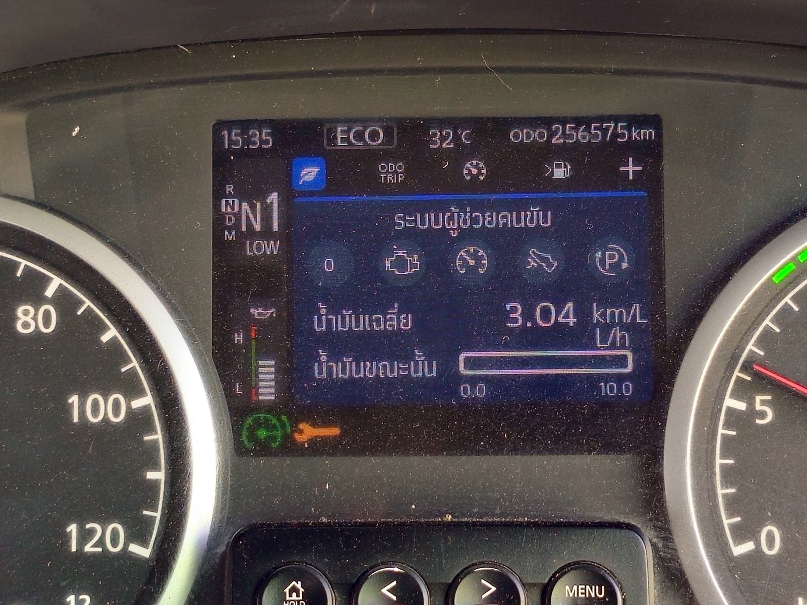 หัวลาก UD ESCOT GWE 3984แรง ปี 2565 (6079)