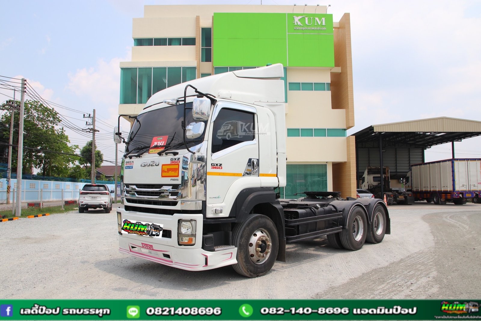 สิบล้อหัวลาก ISUZU GXZ 360แรงม้า ปี 56 (9908) สิบล้อหัวลาก ISUZU GXZ 360แรงม้า ปี 56 (9908)