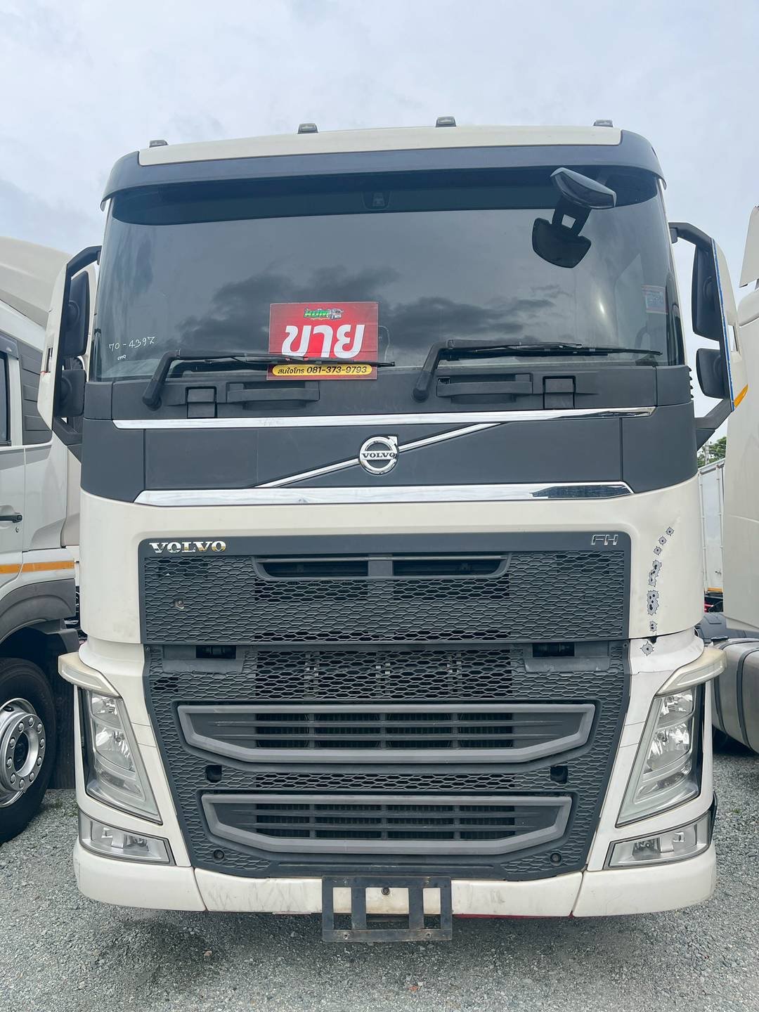 สิบล้อหัวลาก VOLVO FH 440 แรง ปี 2561 (4397) สิบล้อหัวลาก VOLVO FH 440 แรง ปี 2561 (4397)