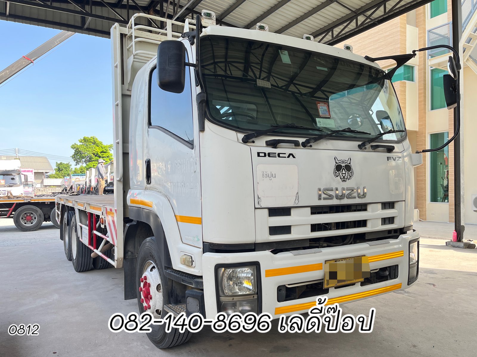 สิบล้อพื้นเรียบ ISUZU FVZ 300แรง ปี 2557 (0812)