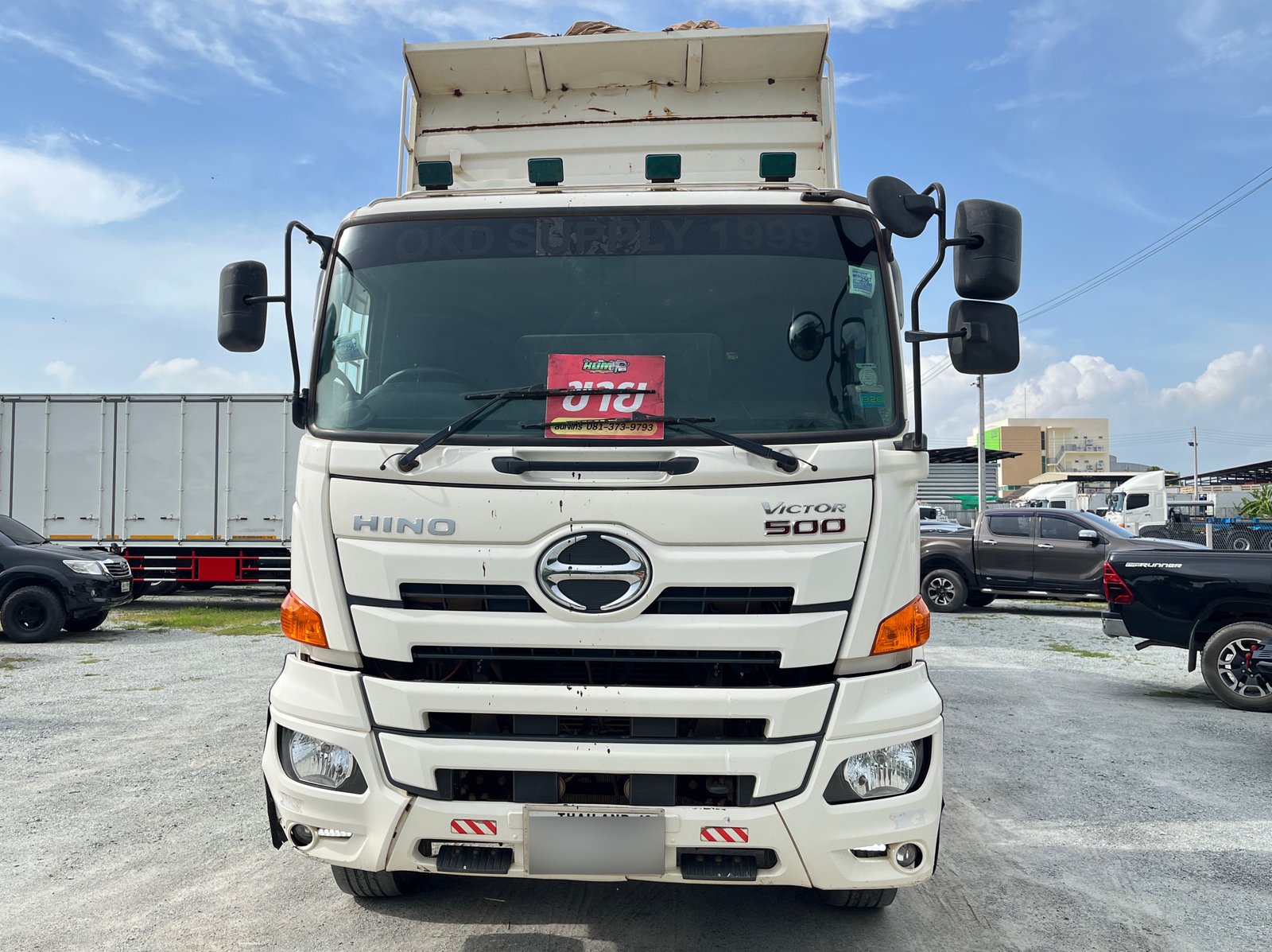 สิบล้อดั้มพ์พ่วงแม่ลูก HINO FM1A 344 แรง ปี 2566 (1506,1507) สิบล้อดั้มพ์พ่วงแม่ลูก HINO FM1A 344 แรง ปี 2566 (1506,1507)