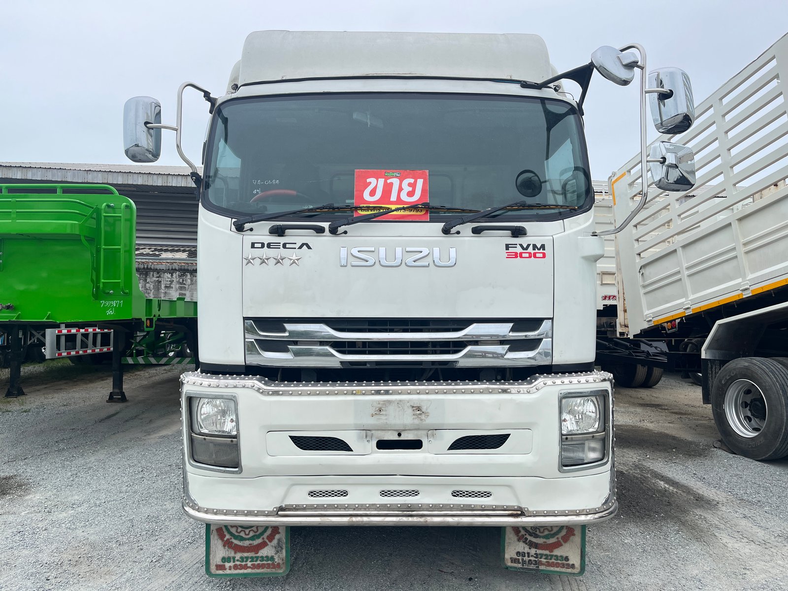 สิบล้อตู้สิบบาน ISUZU FVM 300แรง ปี 62 (0634)